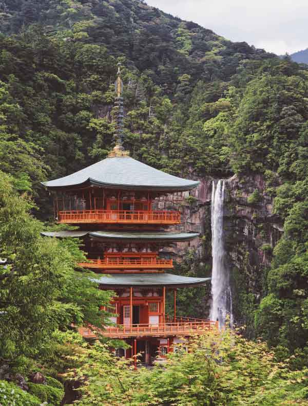 Japan holidays. Destination highlights and travel information