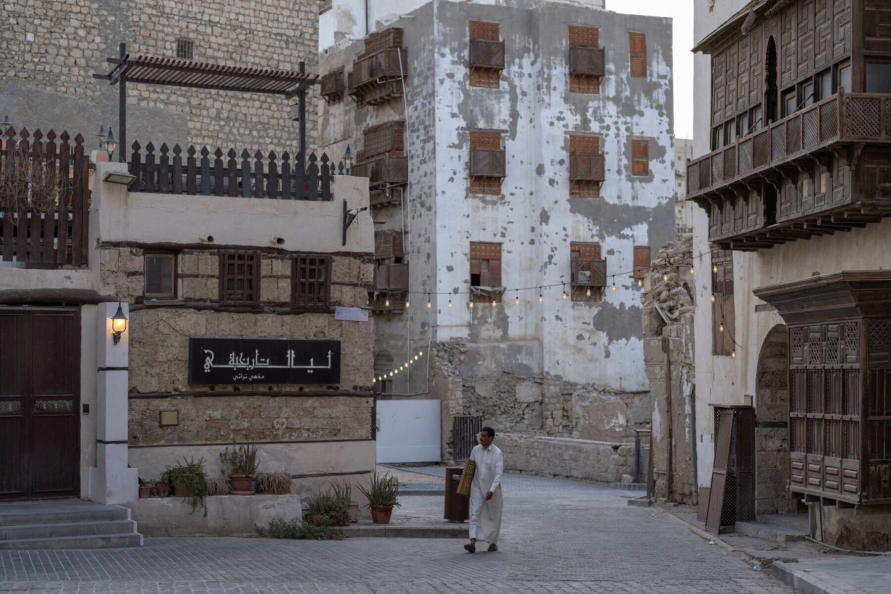 A historic street in Al-Balad, old Jeddah