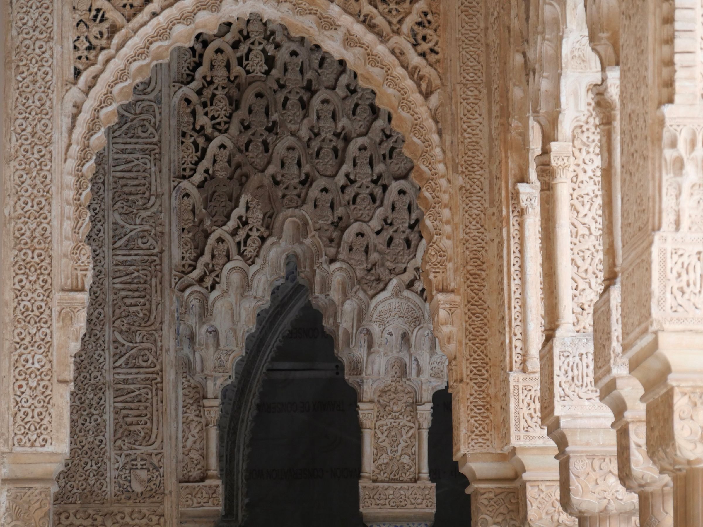 Moorish arches in the Alhambra