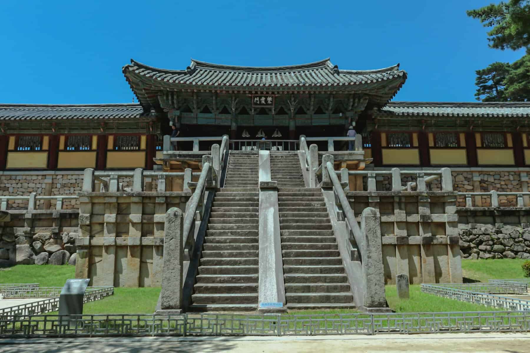 The stone staircases of Bulguksa Temple in Gyeongju, South Korea