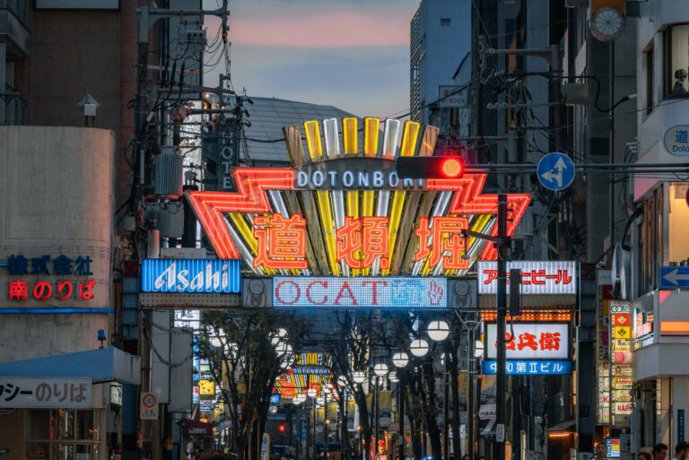 The neon-lit entrance to Dotonbori in Osaka