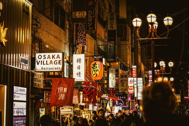 Dotonbori in Osaka at night