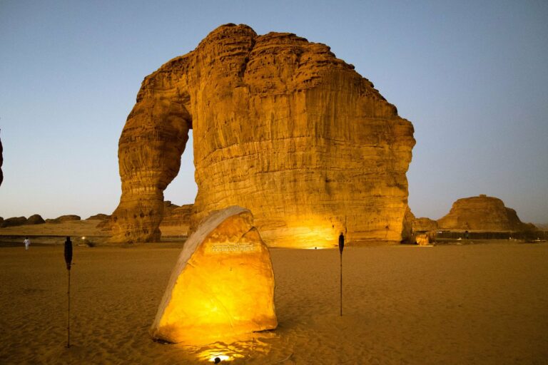 Elephant Rock in AlUla at twilight