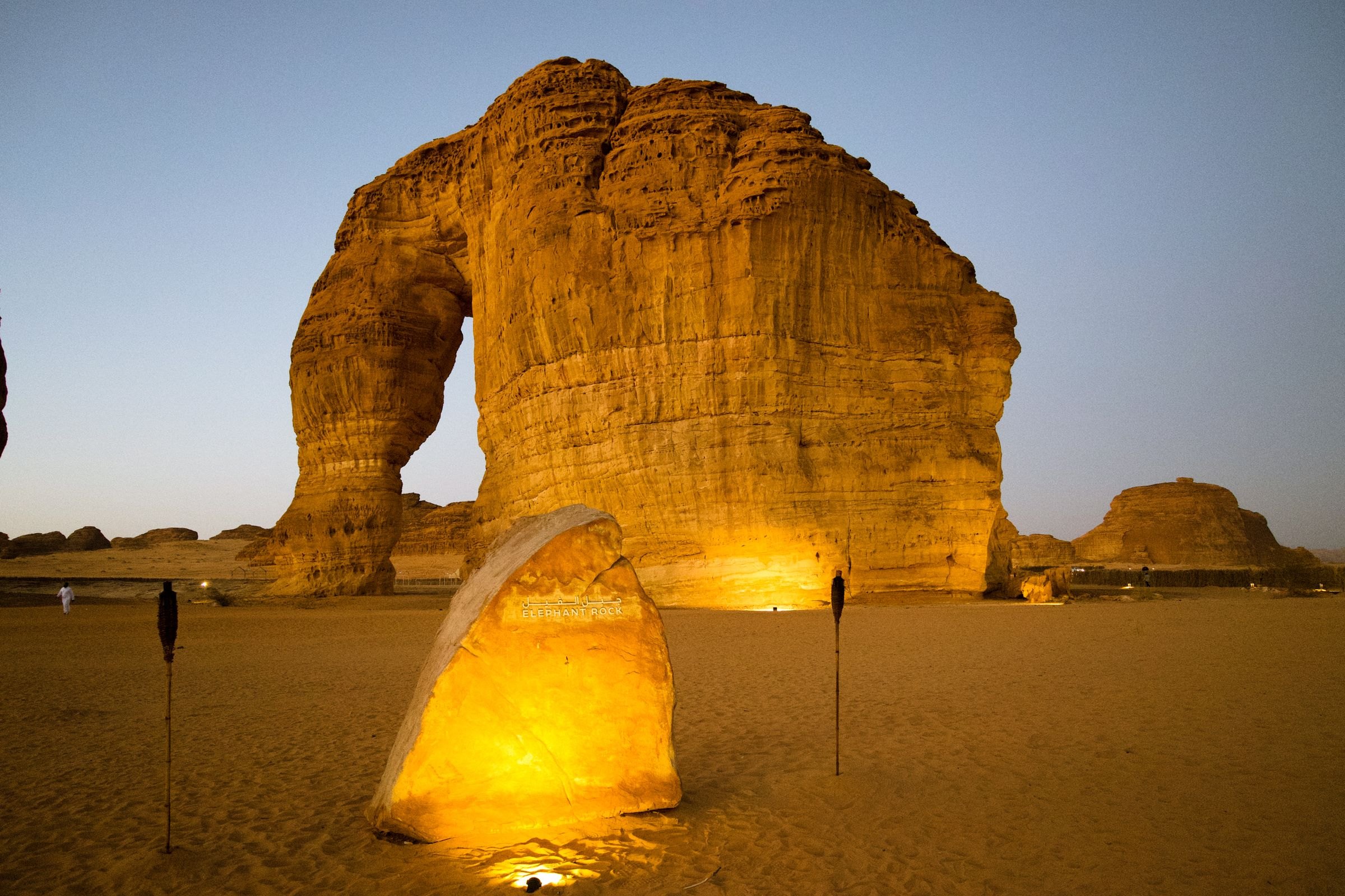 Elephant Rock in AlUla at twilight