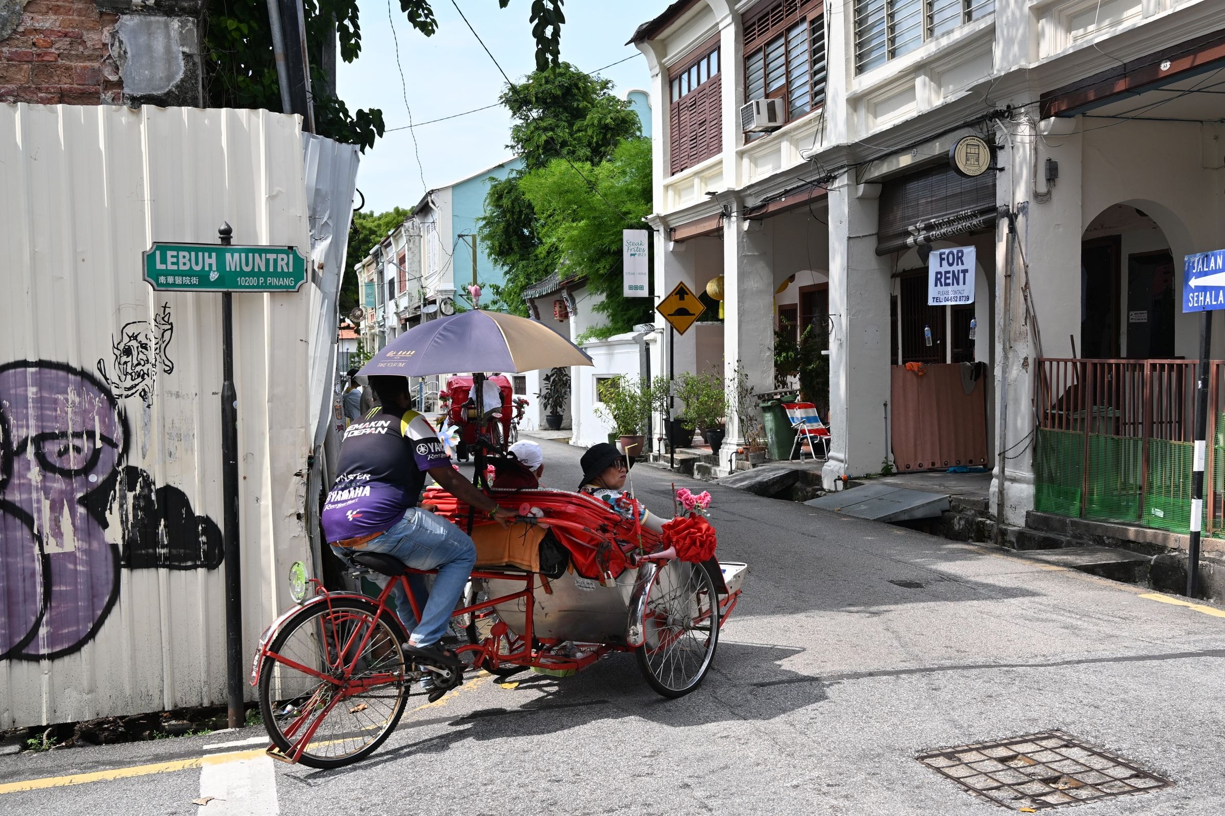 A trishaw in George Town, Penang
