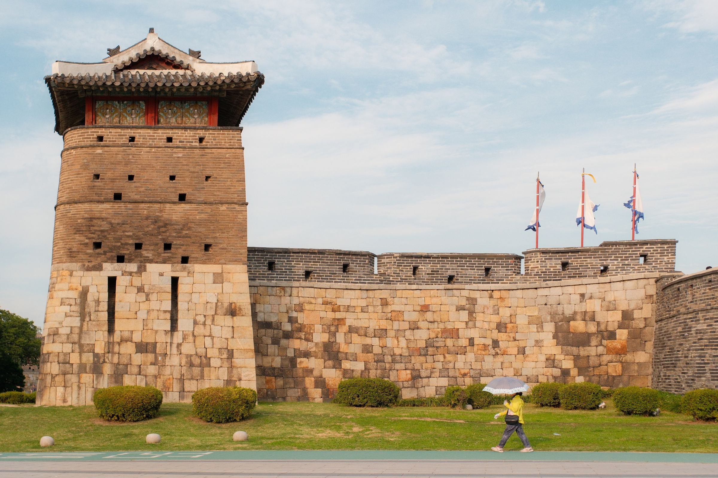 The Hwaseong Fortress in Suwon