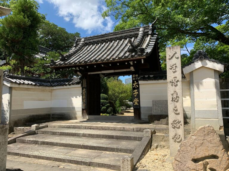 A traditional Japanese temple gate