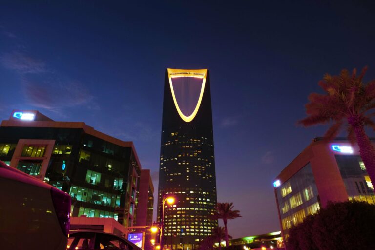 The Kingdom Centre in Riyadh