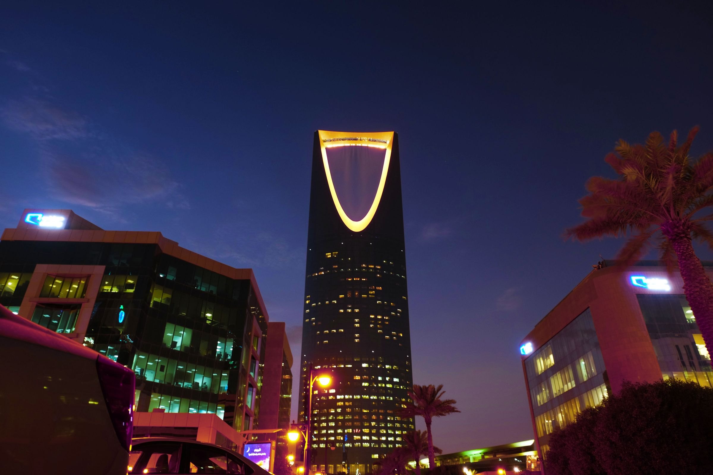 The Kingdom Centre in Riyadh