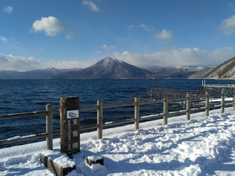 Lake Shikotsu in winter