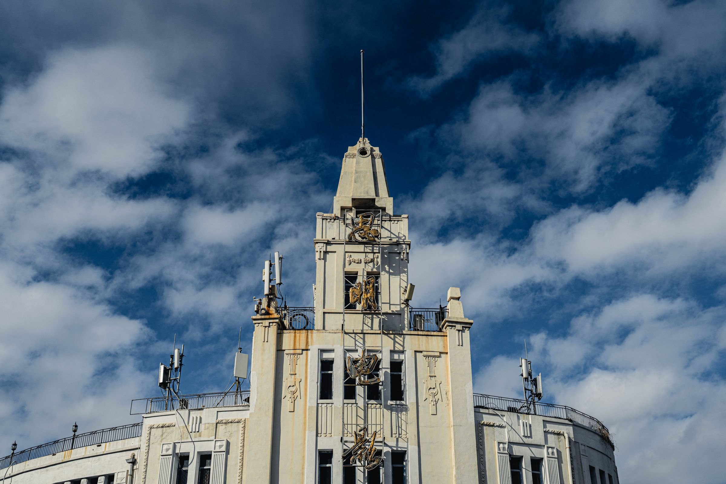 An Art Deco building in Napier