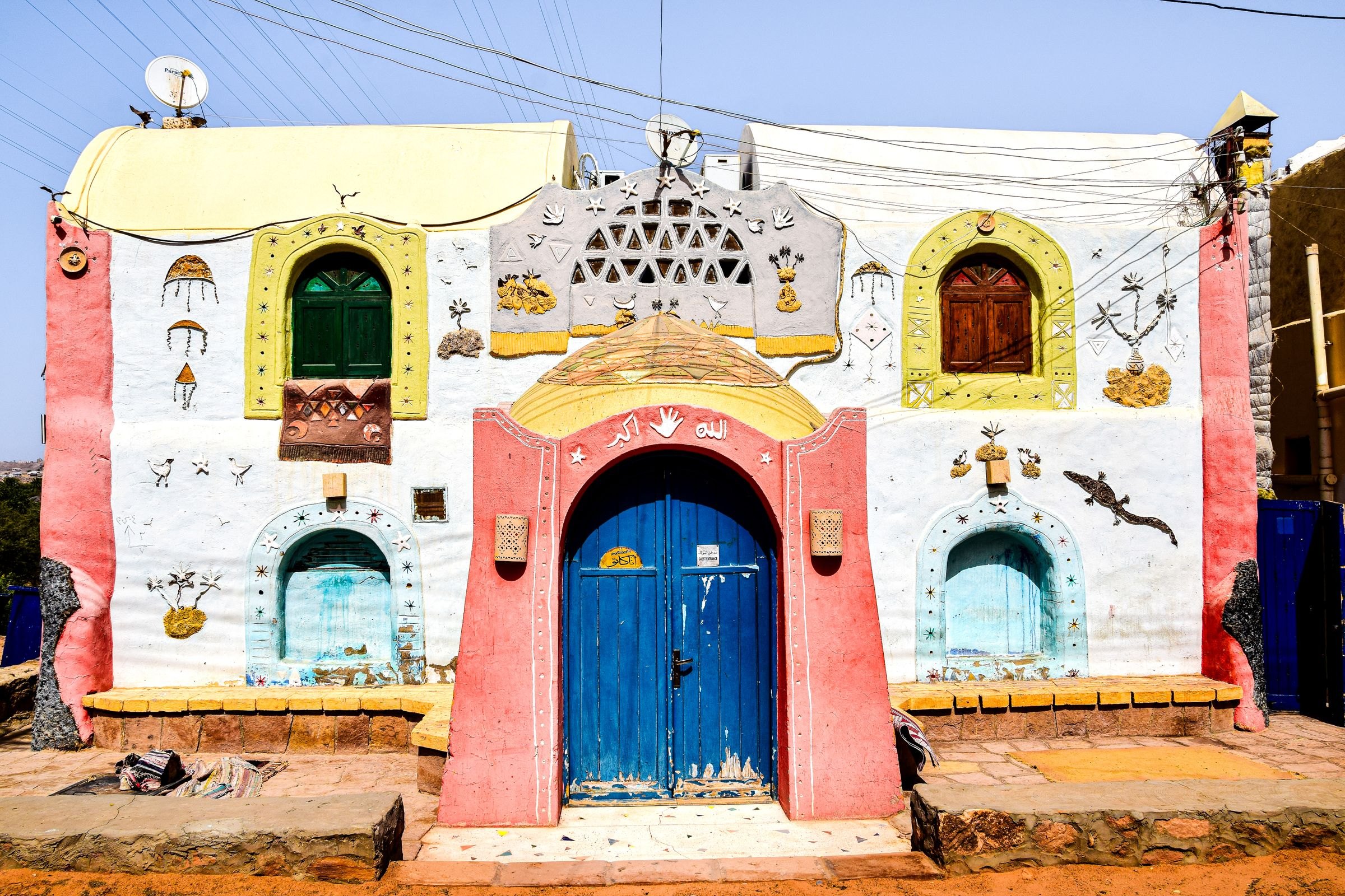 A painted Nubian house near Aswan