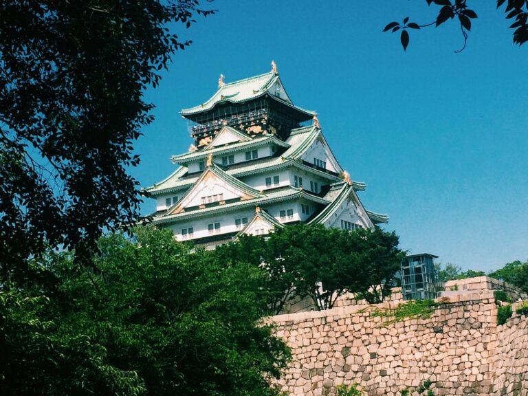 Osaka Castle