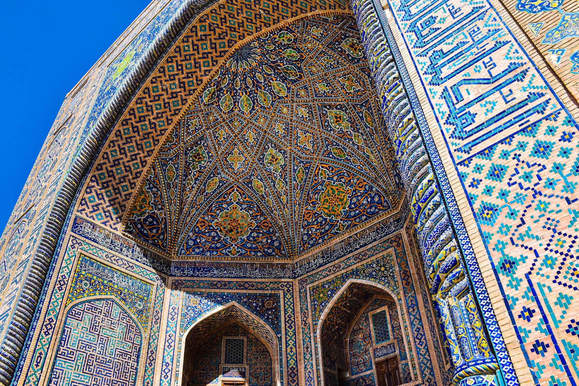 Tilework in the Registan, Samarkand