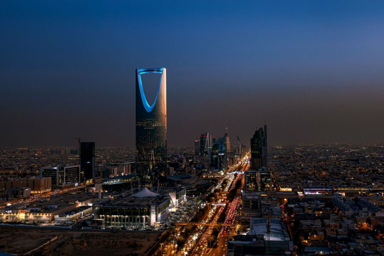 The Riyadh skyline at night