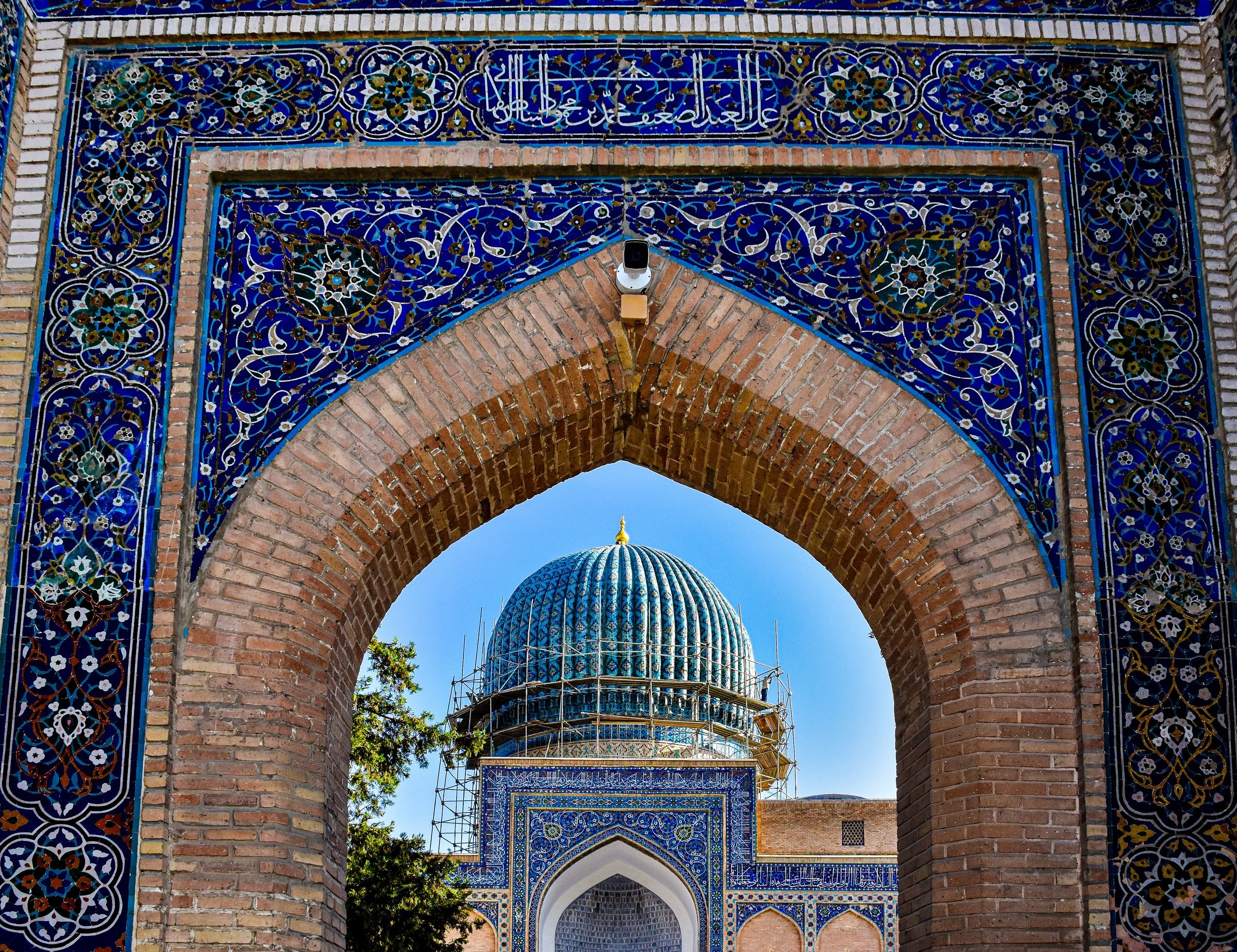 A Timurid mosaic arch in Samarkand