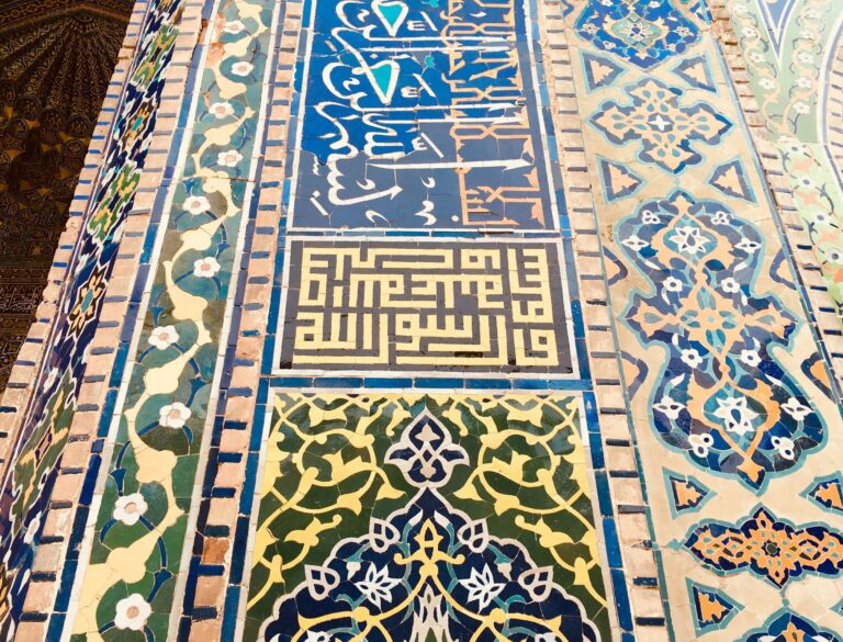 Tile patterns on a Samarkand mosque