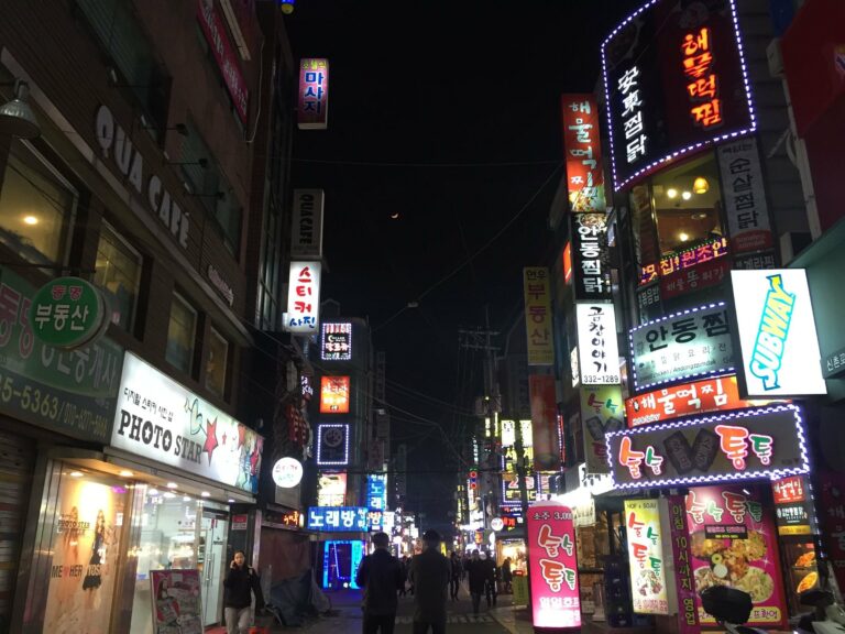 A neon-lit Seoul street