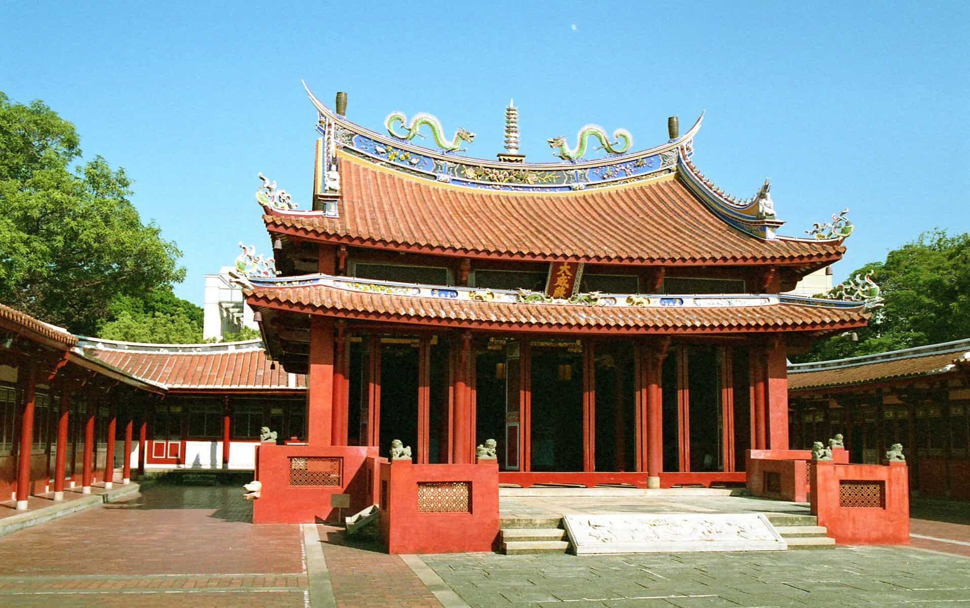 The Confucius Temple in Tainan, Taiwan