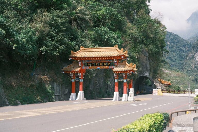 The archway at the entrance to Taroko Gorge, Taiwan