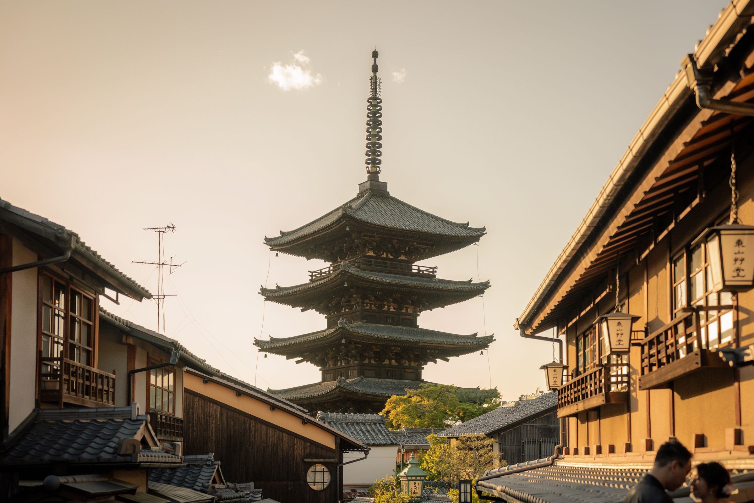 The Yasaka Pagoda in Kyoto's Higashiyama district