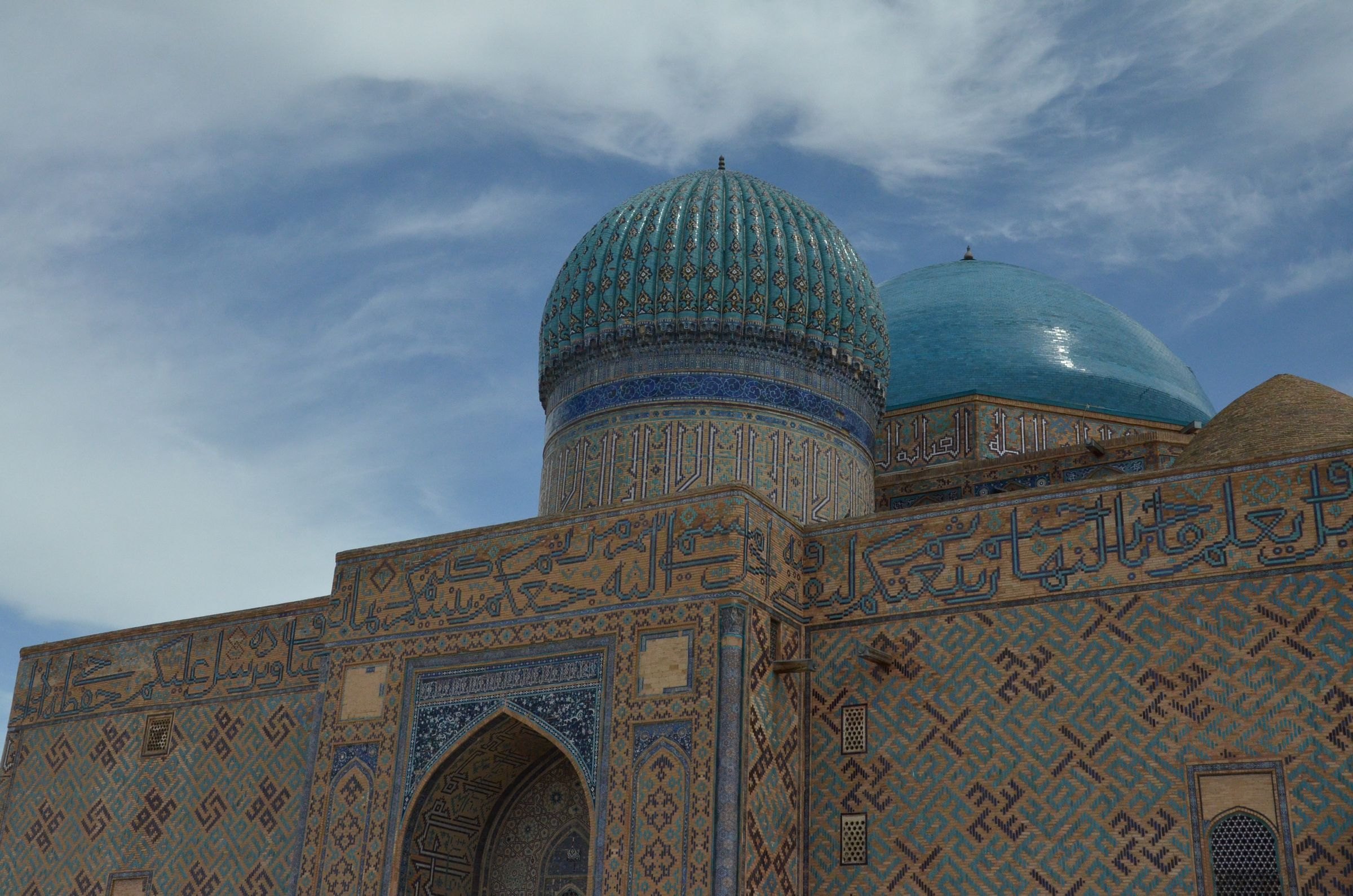 Tilework on the Khoja Ahmed Yasawi Mausoleum